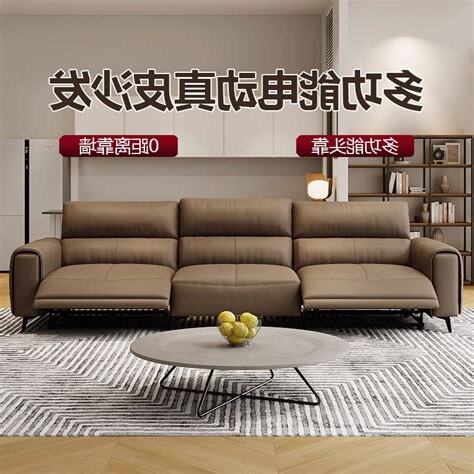 電動沙發 靠牆